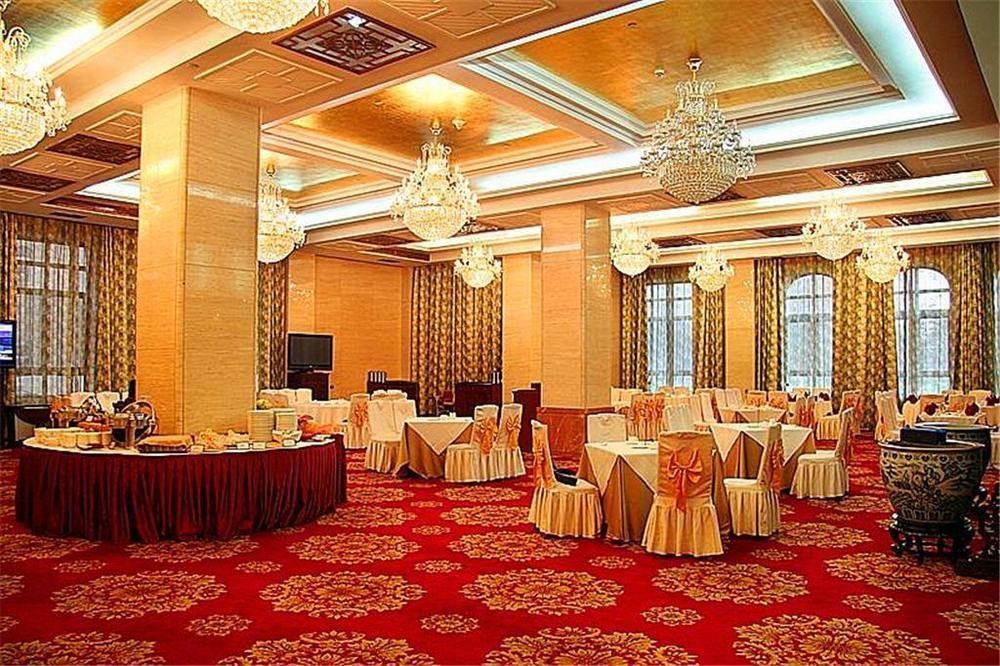 Tianjin Zhengxie Club Hotel Extérieur photo