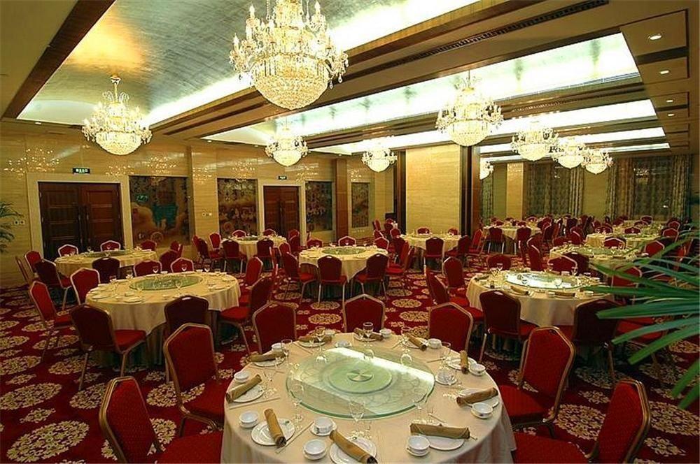 Tianjin Zhengxie Club Hotel Extérieur photo