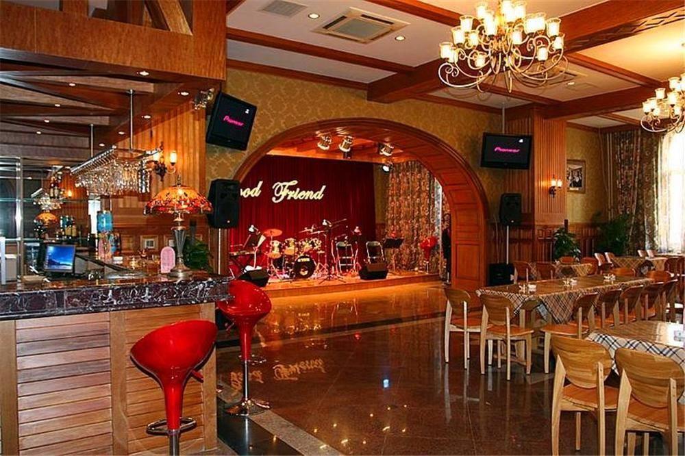 Tianjin Zhengxie Club Hotel Extérieur photo