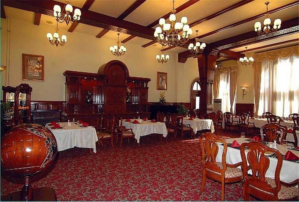 Tianjin Zhengxie Club Hotel Extérieur photo
