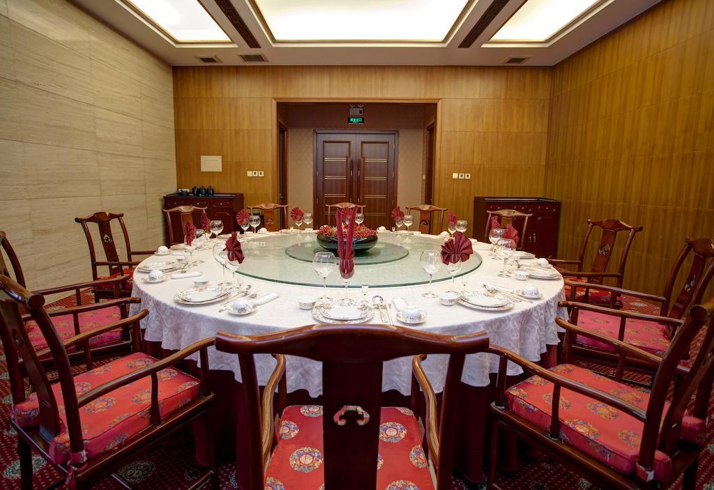 Tianjin Zhengxie Club Hotel Extérieur photo
