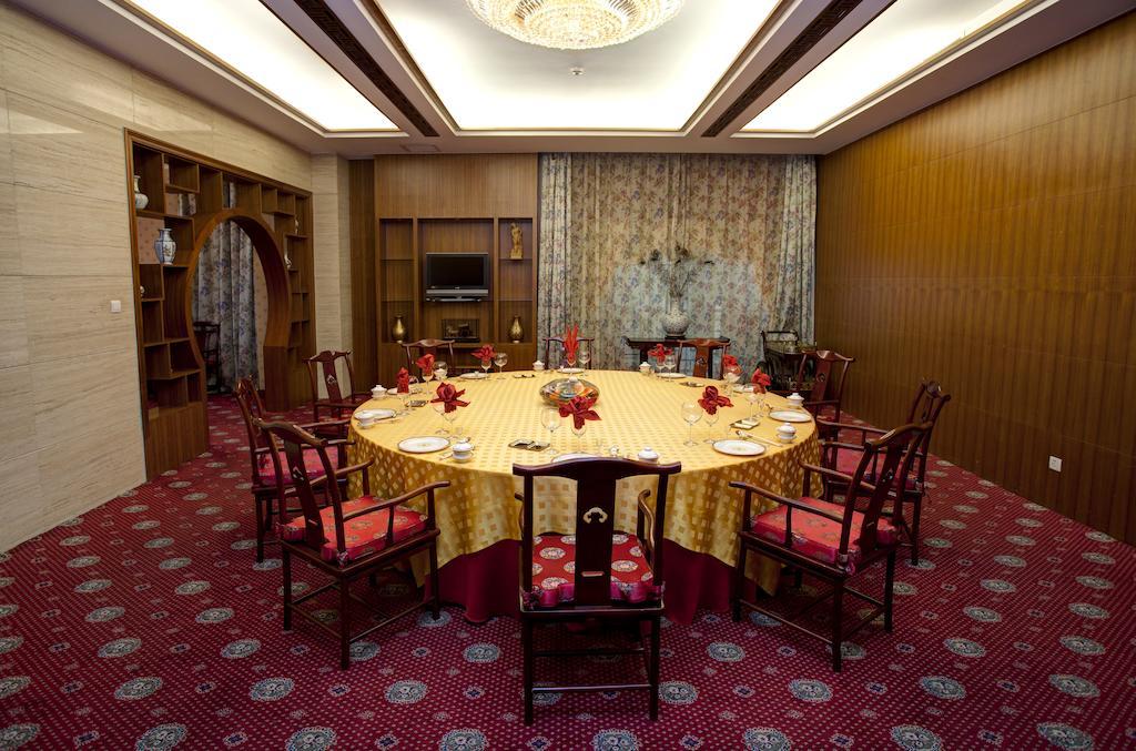 Tianjin Zhengxie Club Hotel Extérieur photo