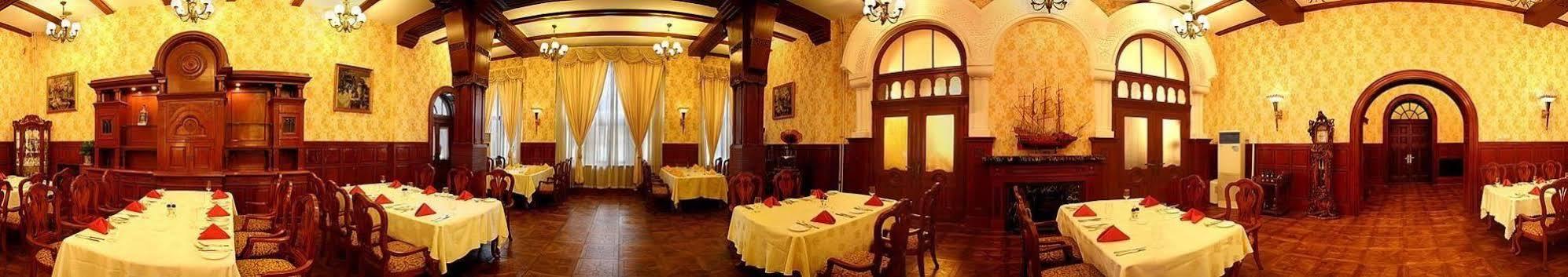 Tianjin Zhengxie Club Hotel Extérieur photo